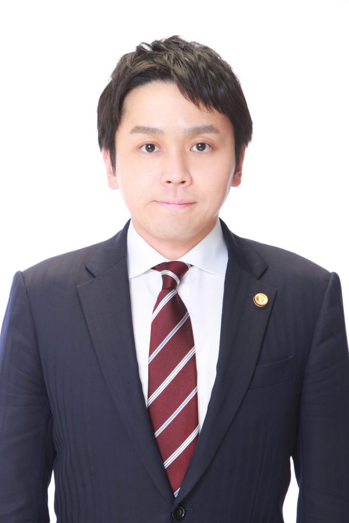 弁護士 平松達基 写真